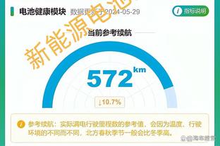 开云手机app下载截图3